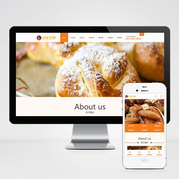 pbootcms蛋糕面包食品类网站模板程序 美食点心食品糕点类PHP网站源码下载(PC+H5)